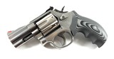 **OUTSTANDING** NO LOCK Smith and Wesson S&W 686 dash 4 7 shot with 2.5