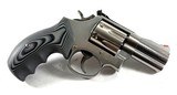 **OUTSTANDING** NO LOCK Smith and Wesson S&W 686 dash 4 7 shot with 2.5