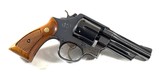 **OUTSTANDING** Smith and Wesson S&W NYSP model 520 with Original Box, label and tools. 57 58 27 28 - 4 of 20