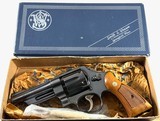 **OUTSTANDING** Smith and Wesson S&W NYSP model 520 with Original Box, label and tools. 57 58 27 28 - 1 of 20
