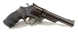 Smith and Wesson S&W model 57 41 mag with 6