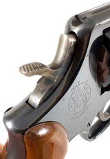 Smith and Wesson S&W no dash 581 4