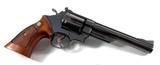 1973 Smith and Wesson S&W model 29 dash 2 6.5