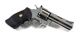 **GORGEOUS** 1985 Stainless Colt Python 4
