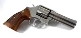 **KILLER CUSTOM** 681 7 SHOT 357 mag 4