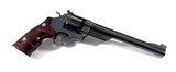 **NICE** circa 1978 Smith and Wesson S&W 27 dash 2 long tube 8 3/8th barrel 357 mag 29 629 57 627 - 7 of 20