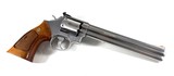 **SUPER NICE** Smith and Wesson S&W 686 dash 1 with 8 3/8 barrel. Original Box and label 586 66 19 - 8 of 20