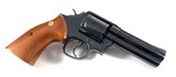 **NO LOCK** Smith and Wesson S&W 581 dash 3 fixed sight L frame 357 mag with 4