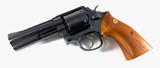 **NO LOCK** Smith and Wesson S&W 581 dash 3 fixed sight L frame 357 mag with 4