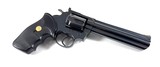 **UNICORN RARE** 1989 BLUED Colt King Cobra 