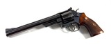 **RARE** 1959 Smith and Wesson S&W 4 screw NO DASH model 29 with 8 3/8th Barrel Cokes and Case 629 - 6 of 20