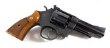 NICE 1979 Smith and Wesson S&W 28 dash 2 with 4