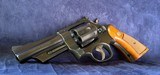 NICE 1979 Smith and Wesson S&W 28 dash 2 with 4
