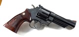 **Gorgeous** 1979-1980 Smith and Wesson S&W 29 dash 2 with 4