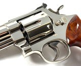 **BEAUTIFUL** 1979 Smith and Wesson S&W NICKEL 29 dash 2 with 4" barrel target hammer trigger smooth target grips. 629 27 57 - 5 of 17