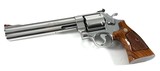 **FANTASTIC AND RARE** 1 of 750 for ACCUSPORT 1989 Smith and Wesson S&W 629 dash 2 