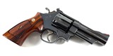 **BEAUTIFUL** 1976 Smith and Wesson S&W NO DASH model 57 41 mag with 4