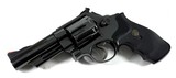 1973 Smith and Wesson S&W model 29 dash 2 with 4