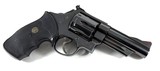 1973 Smith and Wesson S&W model 29 dash 2 with 4