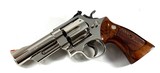 *WOW* Nickel 1980 Smith and Wesson S&W 29 dash 2 Pinned and recessed 4