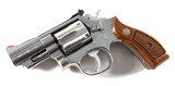 **FANTASTIC** Smith and Wesson S&W 66 dash 3 357 mag with 2.5