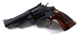 **EXCELLENT** S&W Target model 29 dash 3 with a 4