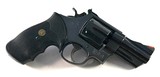 Smith and Wesson S&W model 24 dash 3 44 special with 3