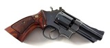 **WOW** Smith and Wesson S&W 