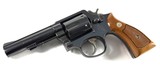 Smith and Wesson S&W model 547 with 4
