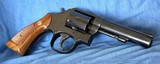 Smith and Wesson S&W model 547 with 4