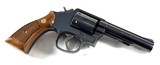 Smith and Wesson S&W model 547 with 4