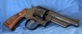 *RARE* Smith and Wesson S&W NYSP model 520 4