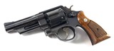 *RARE* Smith and Wesson S&W NYSP model 520 4