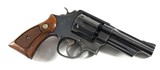 *RARE* Smith and Wesson S&W NYSP model 520 4