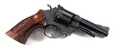 ***GORGEOUS*** Smith and Wesson S&W model 27 dash 2 with 4