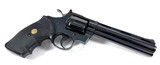 **OUTSTANDING** Old Production 1991 Colt Python with 6