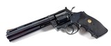**OUTSTANDING** Old Production 1991 Colt Python with 6