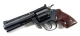 **NICE** 1970 Colt Diamondback 22LR revolver with 4