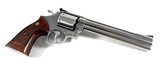 **RARE** 1989 1 of 750 Smith and Wesson S&W 629 dash 2 