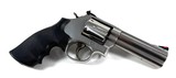 **UTRA RARE** Smith and Wesson S&W 686 