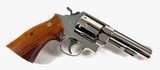 **KILLER** 1966 Smith and Wesson S&W model 58 NO DASH 41 MAG Rare Original Nickel 4
