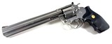 **FANTASTIC AND ULTRA RARE** 1991 Colt King Cobra 357 mag with 8