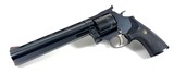 **KILLER** Dan Wesson Arms DWA model 44 MAG with factory ported 8