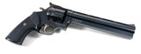 **KILLER** Dan Wesson Arms DWA model 44 MAG with factory ported 8