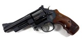 **RARE** Smith and Wesson S&W model 29 dash 8 MOUNTAIN GUN 44 mag with 4