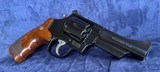 **RARE** Smith and Wesson S&W model 29 dash 8 MOUNTAIN GUN 44 mag with 4
