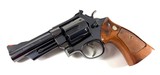 **KILLER** 1973 Smith and Wesson S&W model 29 dash 2 with 4