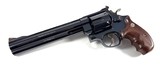 **INSANE OUTSTANDING RARE COMPLETE COLLECTOR** 1990 Smith and Wesson S&W 29 dash 5 Magna Classic 7.5