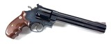 **INSANE OUTSTANDING RARE COMPLETE COLLECTOR** 1990 Smith and Wesson S&W 29 dash 5 Magna Classic 7.5