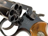 **SUPER RARE** 1987 Peru Export Smith and Wesson S&W FIXED SIGHT model 19-P 19P 357 mag with 4